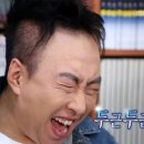 정훈유치원 | [드라마리뷰] 나의완벽한비서 10화 후기 (공개사내연애/피플즈의 위기?!)