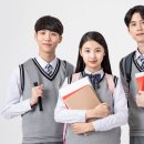 이차함수보습학원