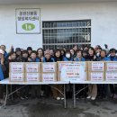 봉동경로당 이미지