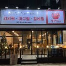 강명수아저씨네 네이버블로그