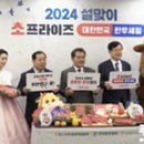 김홍규 농장 이미지