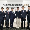 법률사무소여신 이미지