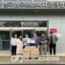(주)하림 디지포스터
