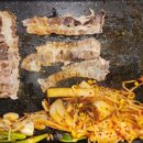 차돌과 삼겹 이미지