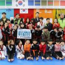 태비태권도장 이미지