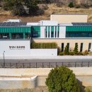 통영시 추모공원 이미지