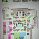 35-C | 시민공원역속눈썹펌 소이뷰티끄 속눈썹펌후기