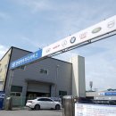 현대자동차에이치디서비스 이미지