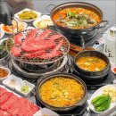 용호한우 이미지