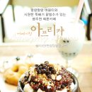 어메이징 아프리카 이미지