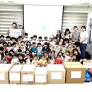 시립파라곤센트럴어린이집 | 시립파라곤센트럴어린이집, 제2회 미라클 마켓 기부금&amp;물품 전달