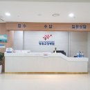 천안쌍용요양병원 | 말해뭐해! 친절함의 끝을 보다! [천안쌍용요양병원]