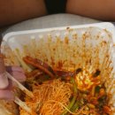 돌산야식포차