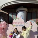 스파밸리 | 평일 오후2시 입장권, 겨울 스파밸리 이용후기