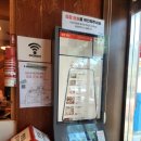 오늘부터애간장 이미지