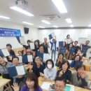 동행컨설팅 이미지