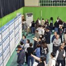 아라체육관 이미지