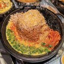 구로-구로-구로-994 | 구로 신도림동 순두부 우월소곱창 신도림본점 가격 위치 이벤트