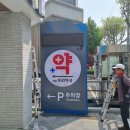 베스트배너 | 대구간판 후기 디자인부터 꼼꼼했던 제작 업체 여기에만 맡겨요