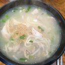 남도(죽)팥칼국수 이미지