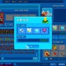 럭셔리스타