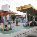 독립로주유소 이미지