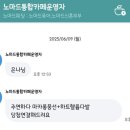 웨딩올인결혼