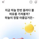 하늘텔레콤 이미지
