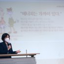 안성에너지 이미지