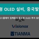 이지인더스트리