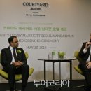 코트야드 메리어트 서울남대문 이미지