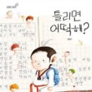 도서출판 더북