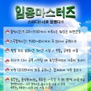 🌊 부산 캠스터디 모집 중 (5시간)🌊 이미지