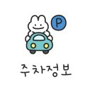 모정명가 이미지