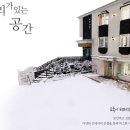 [10월 이벤트] 10/1 - 10/31일까지 댓글왕 이벤트 상품 공개합니다~^0^ 이미지