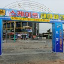 별하나펜션 이미지