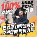 진시스템 이미지