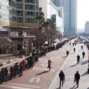 이마트24 대구감삼점 이미지