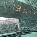 남산세차장 이미지