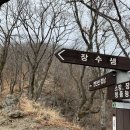 백둔리 주차장 이미지