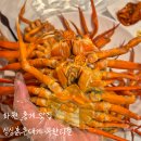 대게좋은집 붉은대게 무한리필 | [대구/화원] 수율 좋은 홍게 무한리필 싱싱붉은대게무한리필 내돈내산 후기