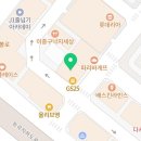 GS25 덕양행신점 네이버블로그