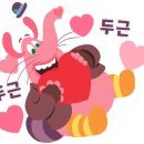 닥터크린랜드 이미지