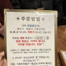 덕일문구