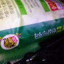 냥이멍이네 이미지