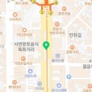 아리따움서면지하도