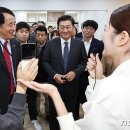 (사)한국전자정보통신산업진흥회