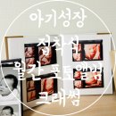 은진물산(주)