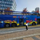 세종 시티투어 이층버스 탑승 후기