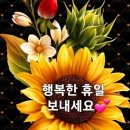 이목 Daum카페